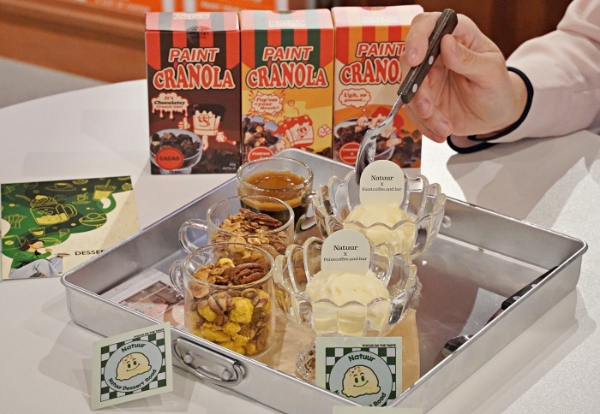 나뚜루, 페인트 커피&바 / 사진 제공 : 롯데제과