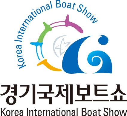 ‘2023 경기국제보트쇼’ 3월 3일 킨텍스 개막