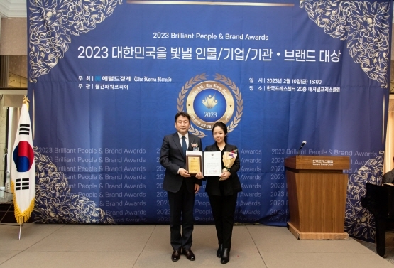 한국의 잭슨폴록 장소영 화가, 2023 대한민국을 빛낼 인물로 선정