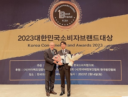 구도로통닭, 2023 대한민국 소비자 브랜드대상 수상