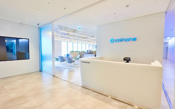 코인원 여의도 사옥 인포데스크 / 사진제공:코인원