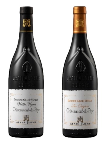 제공:하이트진로