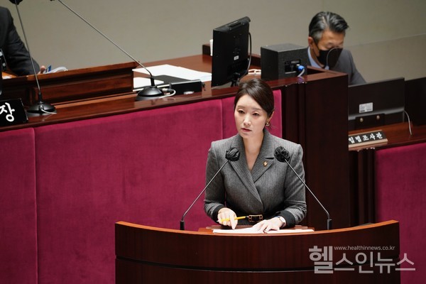국회보건복지위원회강선우국회의원(더불어민주당)