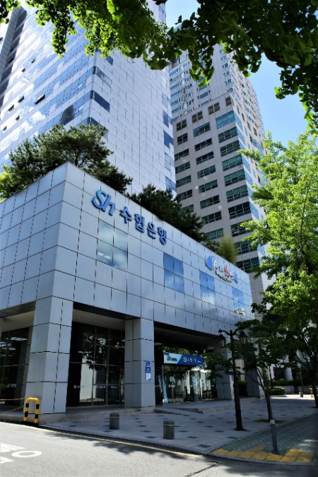 Sh수협은행 전경 / 사진제공:Sh수협은행