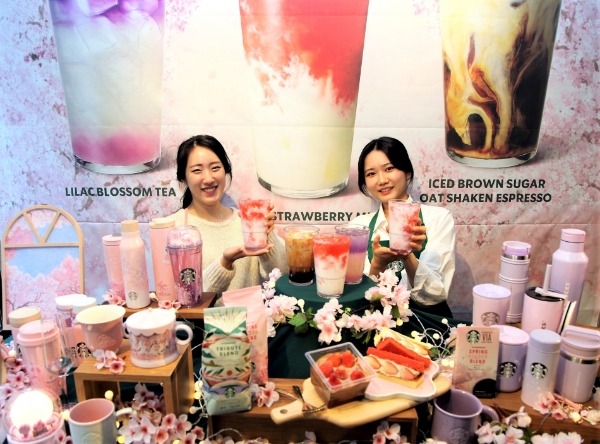 사진제공:스타벅스 코리아