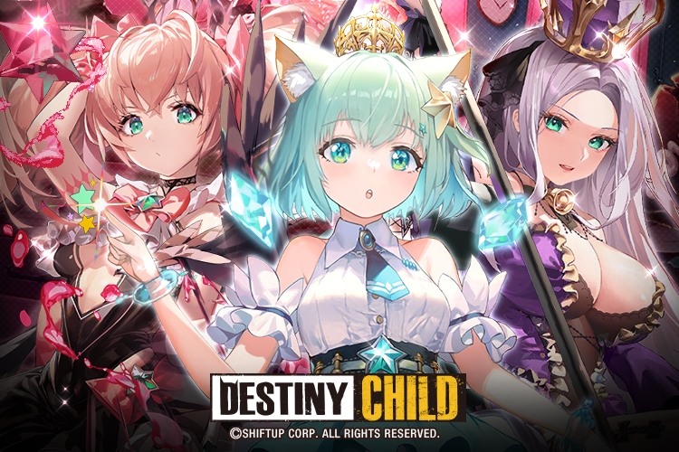 데스티니 차일드, 월드보스 '그대의 살마키스' 업데이트