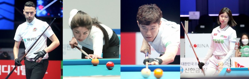 준플레이오프전을 치르는 양팀에이스. 왼쪽부터 하나의 카시도코스타스, 김가영과 TS의 김임권, 이미래(사진=PBA)