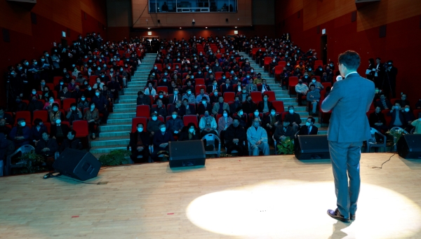 찾아가는 군민과의 대화 (사진제공 = 보성군)