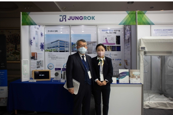 사진=좌)한국화생방방어학회 회장 변용관, 우)주식회자 정록 대표 이수연