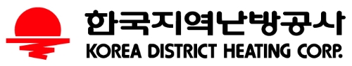 제공:한국지역난방공사