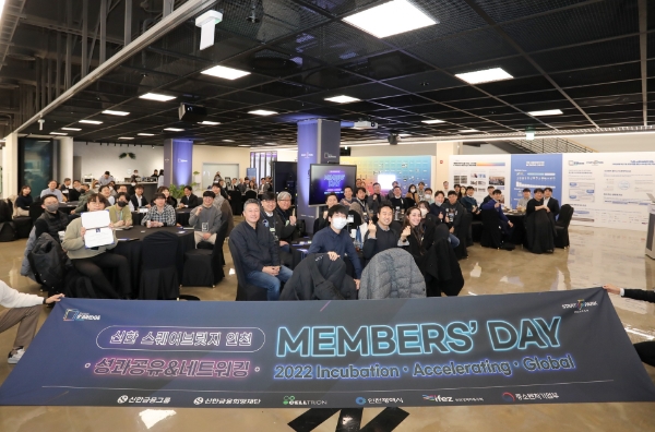 사진제공:신한금융