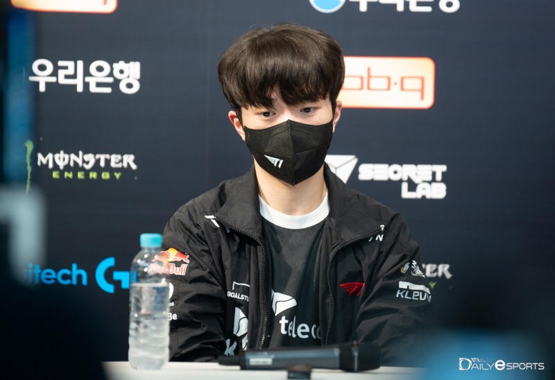 T1 케리아' 류.민석