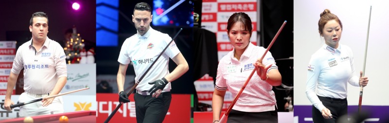 왼쪽부터 사파타, 카시도코스타스, 스롱, 김가영(사진=PBA)