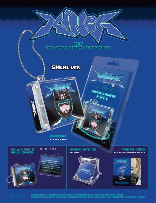 샤이니 키 <Killer> 플랫폼 앨범 이미지 (제공=SM엔터테인먼트)