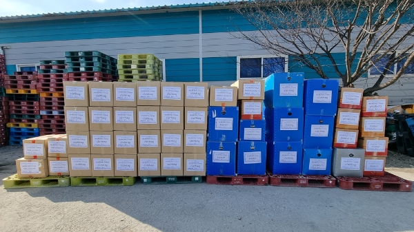 밀알복지재단 굿윌스토어, 튀르키예에 구호물품 전달