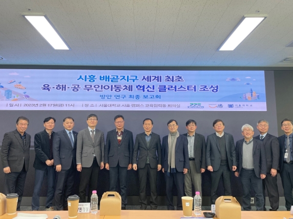 사진제공:경기도