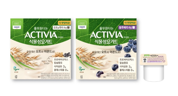 오트와 아몬드로 더욱 맛있어진 액티비아 ‘식물성요거트 2종(오트&흑미, 블루베리)’ / 제공:풀무원