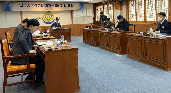 악취대책위원회 회의 (사진제공 = 나주시)