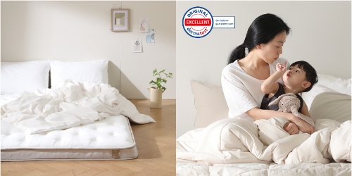 슬라운드, '소비자 선정 브랜드 대상' 기능성 침구 부분 1위 수상