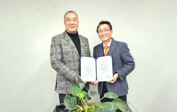 사진제공:ERM코리아