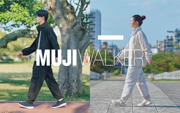 무인양품 '걷고 싶어지는 옷' 테마, 무지워커 리뉴얼 출시