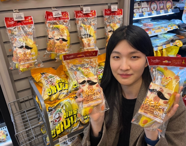 스미후루코리아 ‘감숙왕이랑 아몬드 머거본?’ 출시