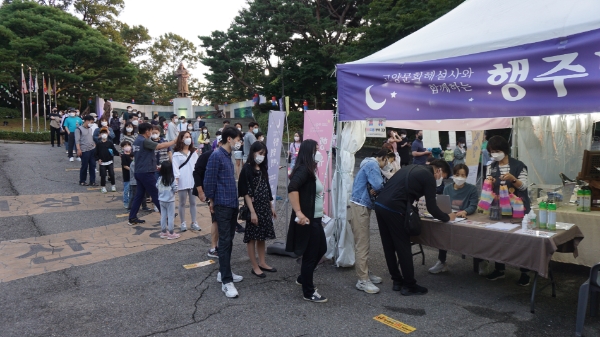 고양-행주가예술이야 / 사진제공:경기도