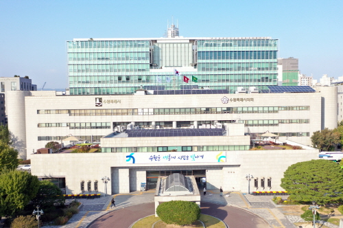 수원시, '2023년 상반기 수소·전기자동차(승용·화물) 보급사업' 추진