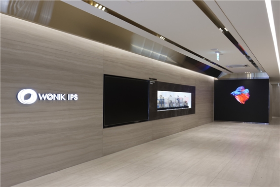 사진=원익아이피에스 평택 본사 로비 전경