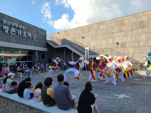 한국가요촌 달하 (사진제공 = 정읍시)