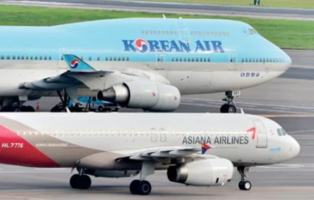 대한항공과 아시아나항공