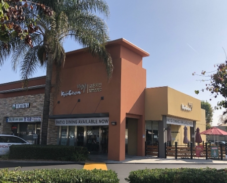 미국 부에나파크점/ 연합뉴스