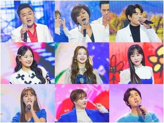 ▲사진=TV CHOSUN '화요일은 밤이 좋아' 제공