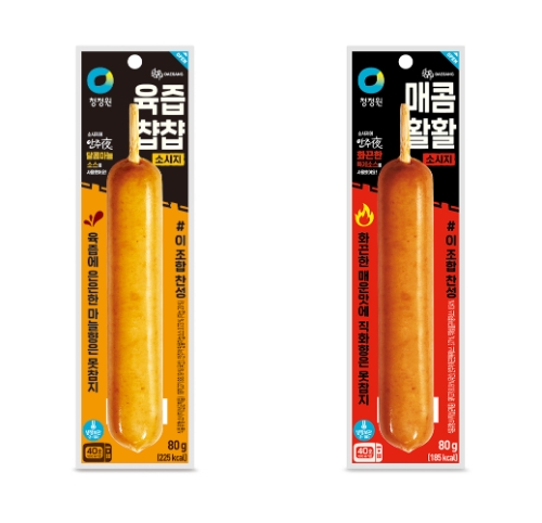 청정원 소시지 2종 / 제공:청정원