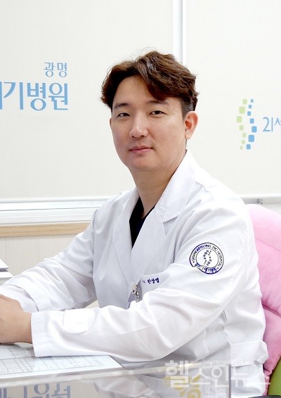 광명21세기병원한상엽원장