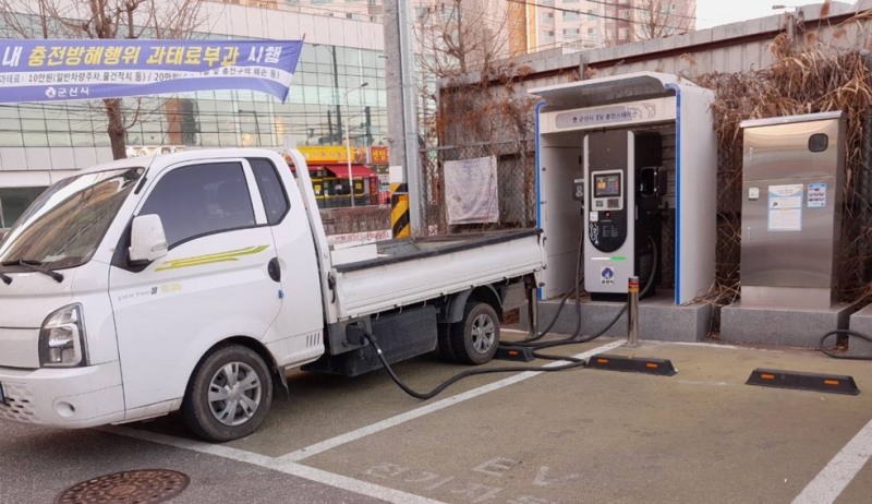 전기자동차 (사진제공 = 군산시)