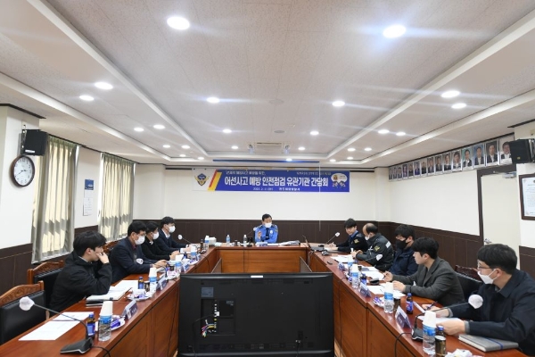 어선사고 예방 유관기관 안전점검 간담회 (사진제공 = 완도해양경찰)