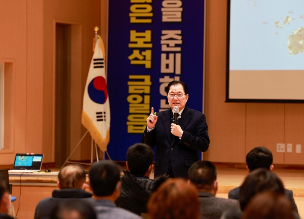 군민 행복 정책 토크 (사진제공 = 완도군)