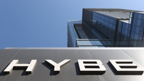 하이브 사옥 / 연합뉴스