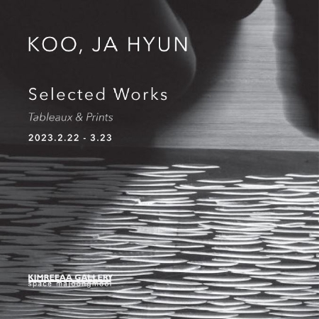 제공:신한투자증권