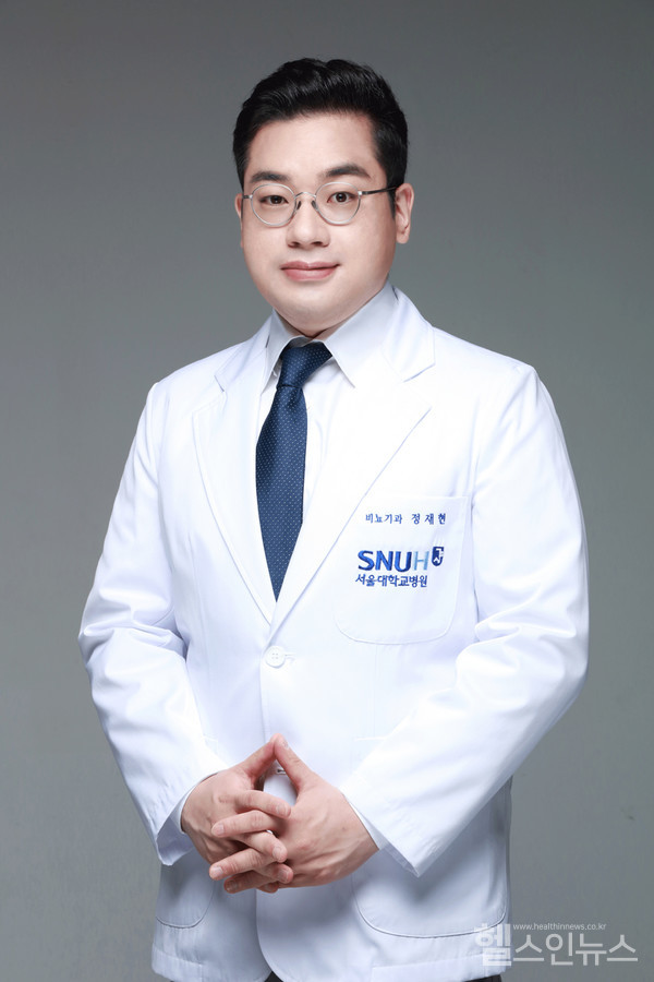 서울리더스비뇨의학과의원정재현원장