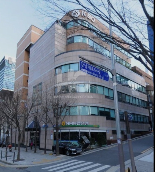 KBO, 2023 KBO 리그 후원사 브랜드 스폰서십 효과 분석을 위한 업체 선정 입찰