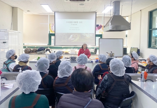 우리 쌀 활용 교육 (사진제공 = 정읍시)