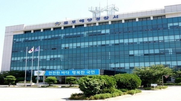 목포해양경찰서 (사진제공 = 목포해양경찰)