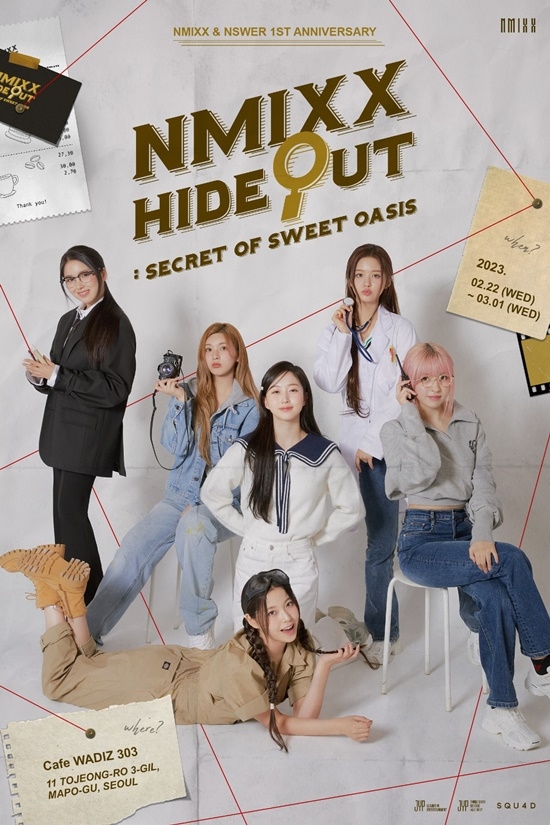 사진=JYP엔터테인먼트 제공