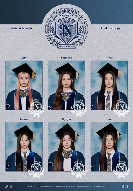 사진=JYP엔터테인먼트 제공