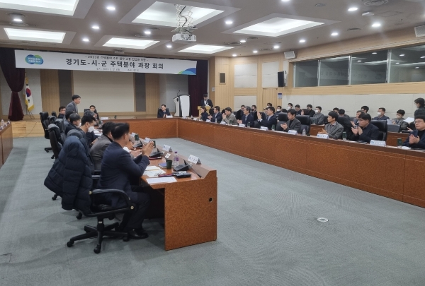 사진제공:경기도