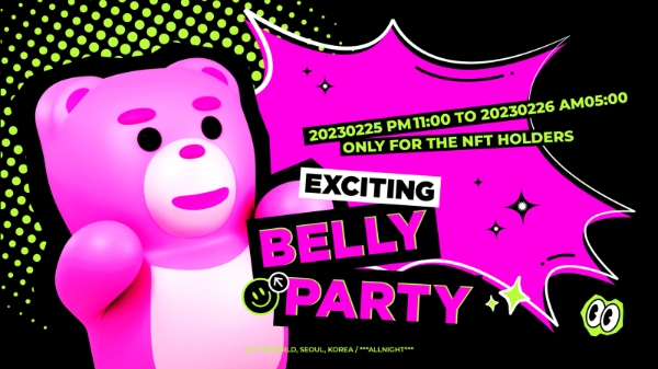 롯데홈쇼핑은 오는 25일 밤 11시부터 26일 오전 5시까지 잠실 롯데월드에서 벨리곰NFT 홀더를 위한 벨리 파티를 진행한다. / 제공:롯데홈쇼핑