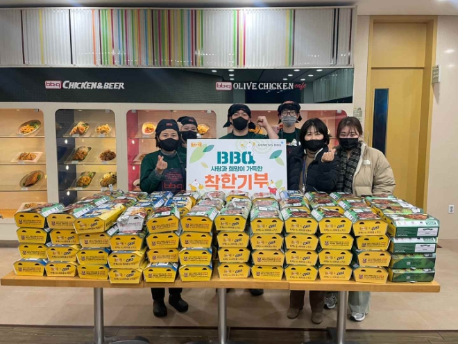 제공:제너시스BBQ