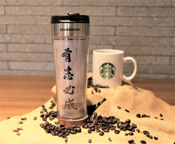사진제공:스타벅스